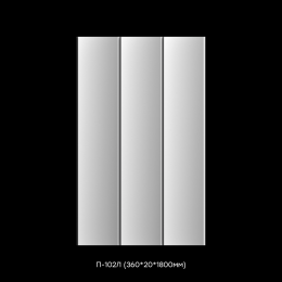 3D панель П-102 (составная) м²